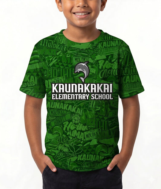 Keiki Green Dri-Fit T-Shirt (PRE-ORDER)